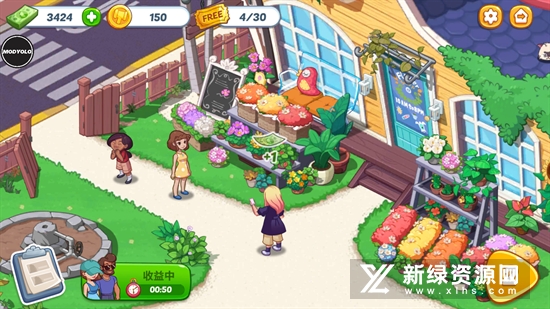 奥哈纳岛OhanaIsland最新修改版