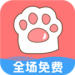 免费桌面宠物
