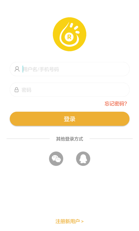 脉直播官网版