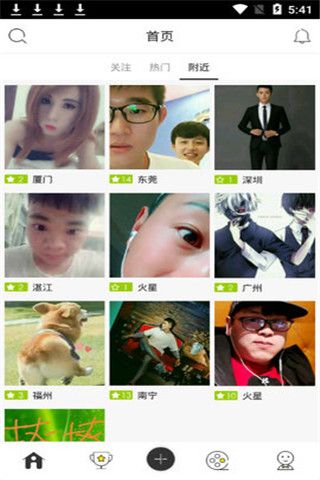 ZiGa直播官网版