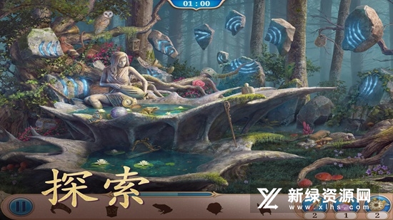 探寻者记迷城奇案安卓最新版(Seekers Notes)