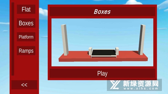 努米克隆修改版无限金币
