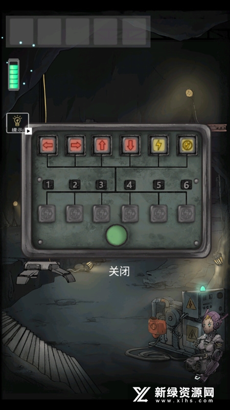 遗落迷途游戏正版手游官方版
