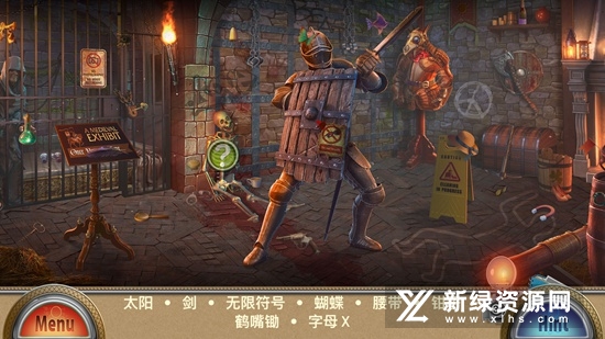 Wax Museum蜡像馆隐藏物品探险游戏最新版本