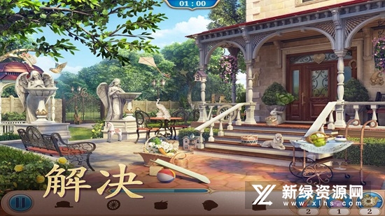 探寻者记迷城奇案安卓最新版(Seekers Notes)