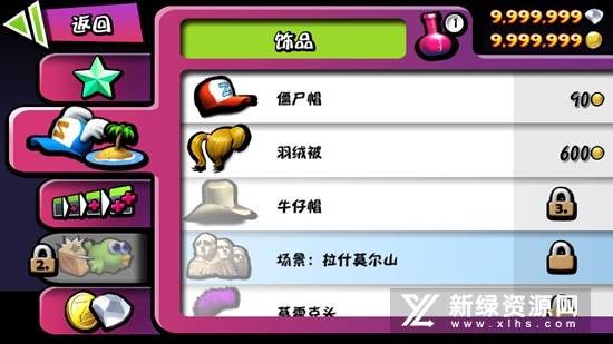 Zombie Tsunami僵尸尖叫无限金币破解版