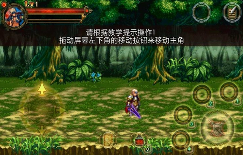 地下城与勇士狂战