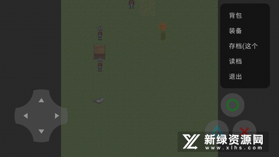 戴夫大战僵尸正版安装包手机版