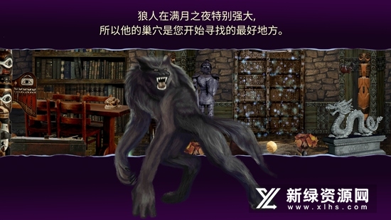 Trap for Monsters怪物陷阱游戏安卓汉化版