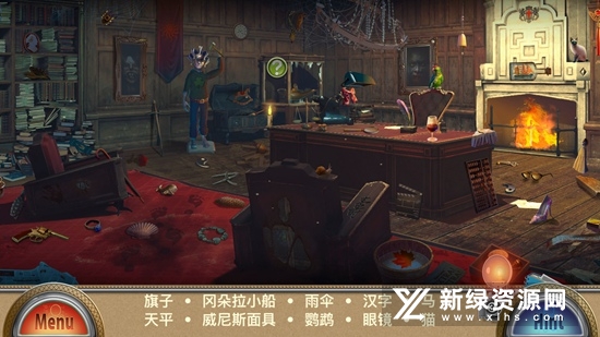 Wax Museum蜡像馆隐藏物品探险游戏最新版本