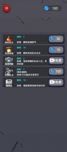 精灵与幽灵