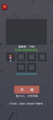 精灵与幽灵