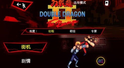 野比大雄大战生化僵尸