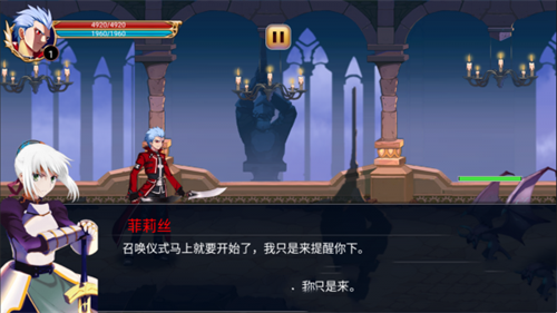 命运长夜