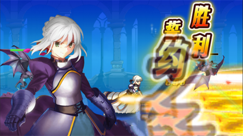 命运长夜