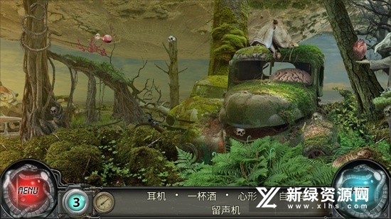 隐藏的图画时间陷阱2手游官方版(Time Trap 2)