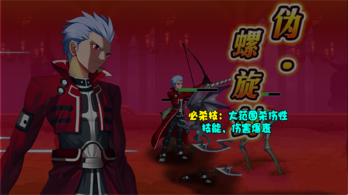 命运长夜