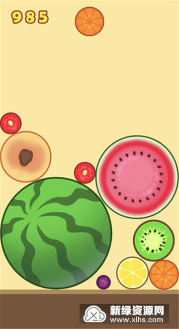 微伞合成大西瓜安装包正版apk