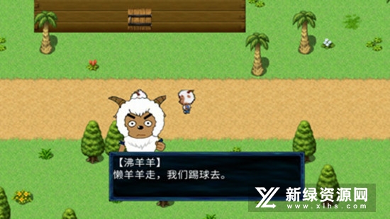 喜羊羊与灰太狼之败裂正版手游