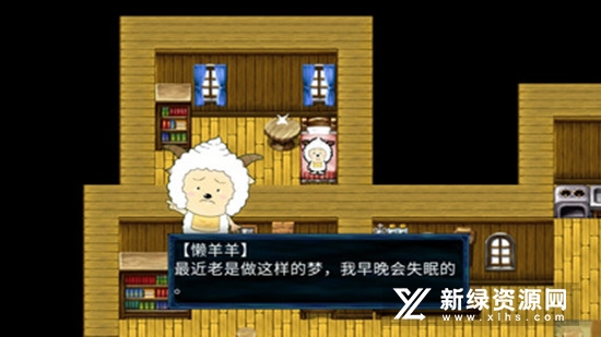 喜羊羊与灰太狼之败裂正版手游