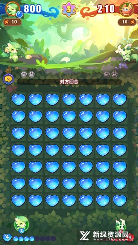 Little Legends梦幻森谷会游戏官方版