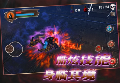 星际掠夺者