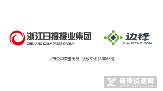 宿松同城游戏大厅手机版apk