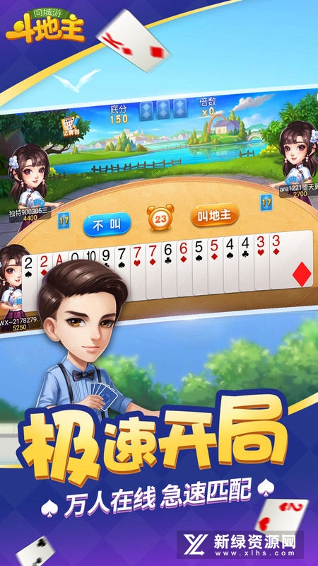 手机同城游戏大厅最新版本(同城游戏大厅手机客户端)