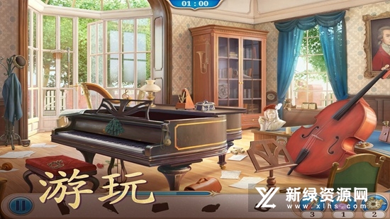 探寻者记迷城奇案安卓最新版(Seekers Notes)