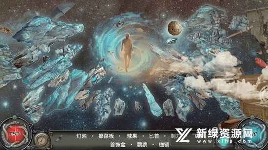 隐藏的图画时间陷阱2手游官方版(Time Trap 2)