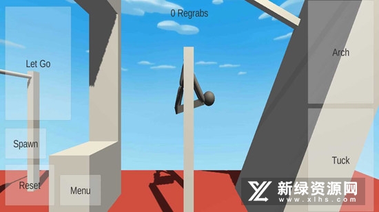 努米克隆修改版无限金币