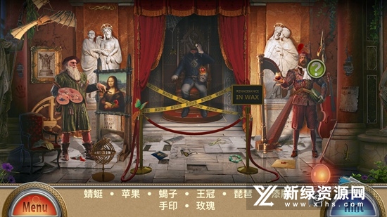 Wax Museum蜡像馆隐藏物品探险游戏最新版本
