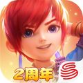 梦幻西游网页版客户端iOS版
