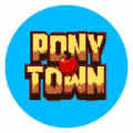 PonyTown安卓版