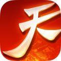 天下手游安卓版