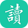 日读