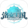 洛克王国安卓版