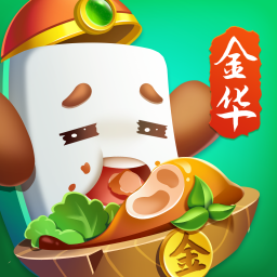 大眼金华麻将华为版最新版