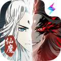 一念逍遥安卓版