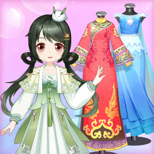 芊芊公主梦服装全部解锁破解版