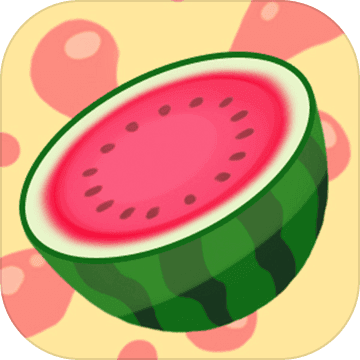 微伞合成大西瓜安装包正版apk