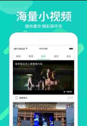 扶老二fulao2会员无限次数ios破解版下载官网版