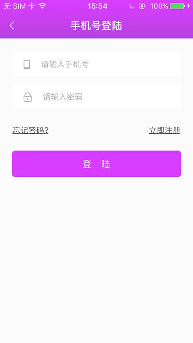 克拉直播官网版