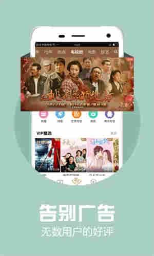 月亮视频软件ios在线安装 v1.0 破解版永久免费观看官网版