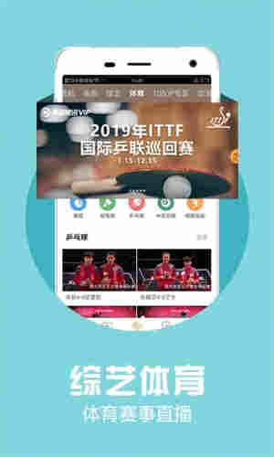 月亮视频软件ios在线安装 v1.0 破解版永久免费观看官网版
