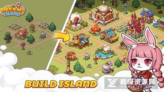 梦幻岛修改版无限金币