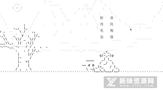 别以为你是开发者我就不敢打你无广告修改版