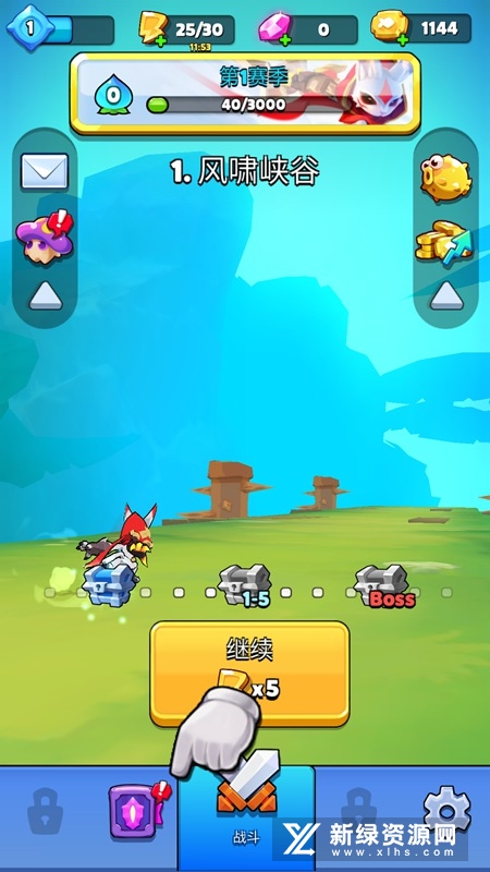 Kinja Run酷喵跑酷国际版官方正版1.1.2