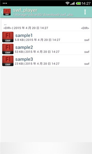 SWF播放器