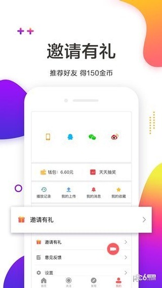 看了吗视频